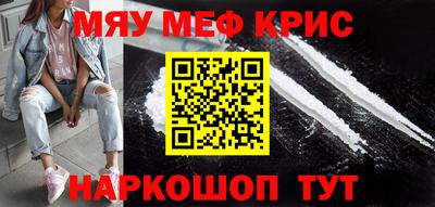 гашиш Лесосибирск
