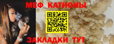 гашиш Лесосибирск