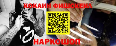 крисы Ликино-Дулёво