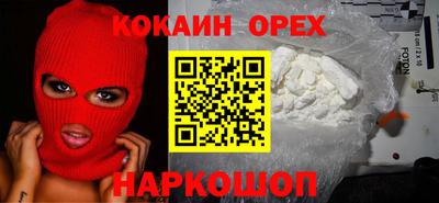 МДПВ Ливны