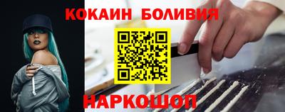 гашиш Лесосибирск