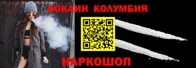 крисы Ликино-Дулёво