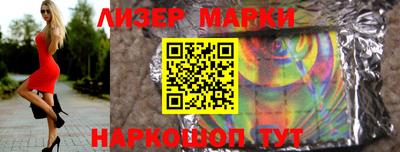 гашиш Лесосибирск