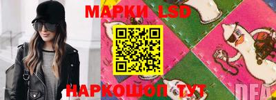 МДПВ Ливны