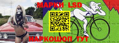 МДПВ Ливны