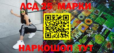 МДПВ Ливны