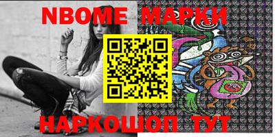 гашиш Лесосибирск