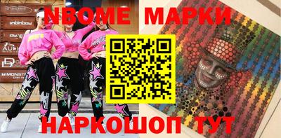 крисы Ликино-Дулёво