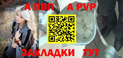 гашиш Лесосибирск