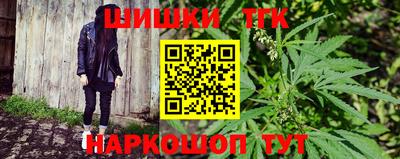 гашиш Лесосибирск
