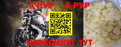 крисы Ликино-Дулёво