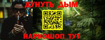 МДПВ Ливны