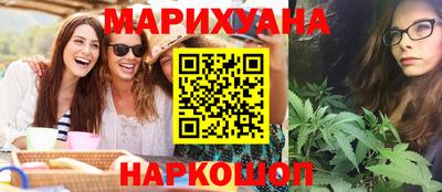 крисы Ликино-Дулёво