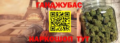 МДПВ Ливны