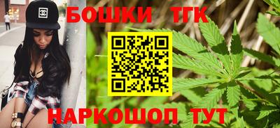 гашиш Лесосибирск