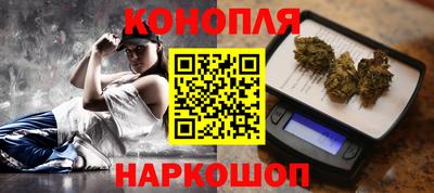 крисы Ликино-Дулёво