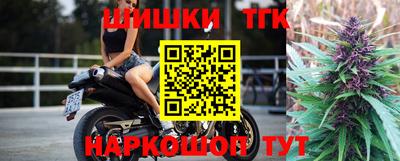 гашиш Лесосибирск