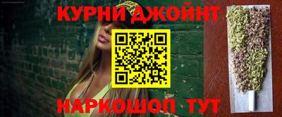 гашиш Лесосибирск