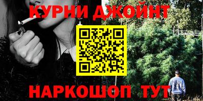 крисы Ликино-Дулёво