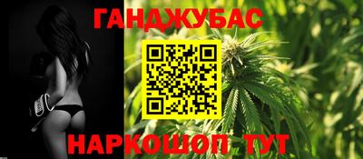 крисы Ликино-Дулёво