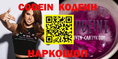 МДПВ Ливны