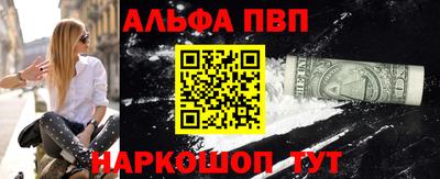 МДПВ Ливны