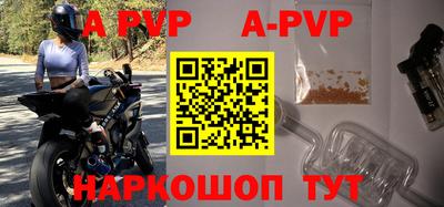 МДПВ Ливны