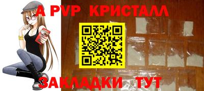 гашиш Лесосибирск
