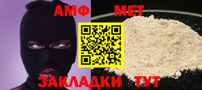 МДПВ Ливны