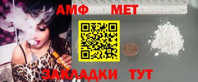 крисы Ликино-Дулёво