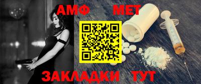 гашиш Лесосибирск
