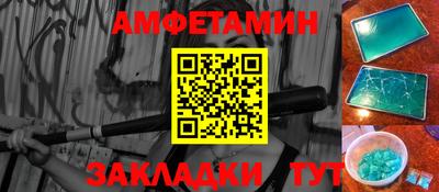 МДПВ Ливны