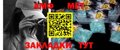 МДПВ Ливны
