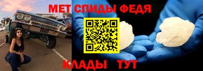 гашиш Лесосибирск