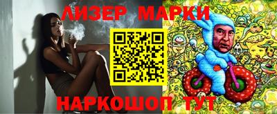 МДПВ Ливны