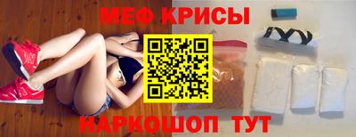 МДПВ Ливны