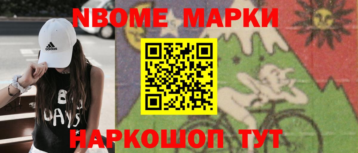 LSD-25 экстази кислота  ЛСД экстази кислота  Урюпинск  Вход с VPN 